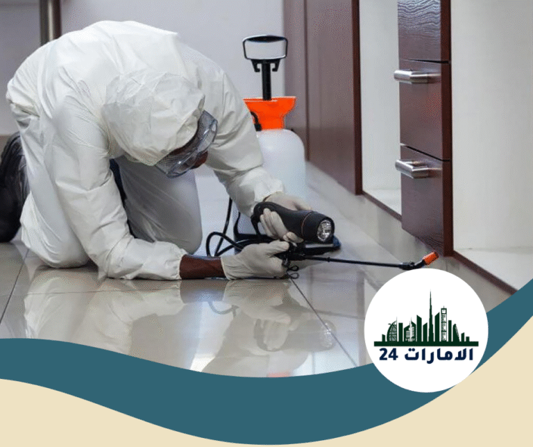 شركة مكافحة حشرات في الفجيرة