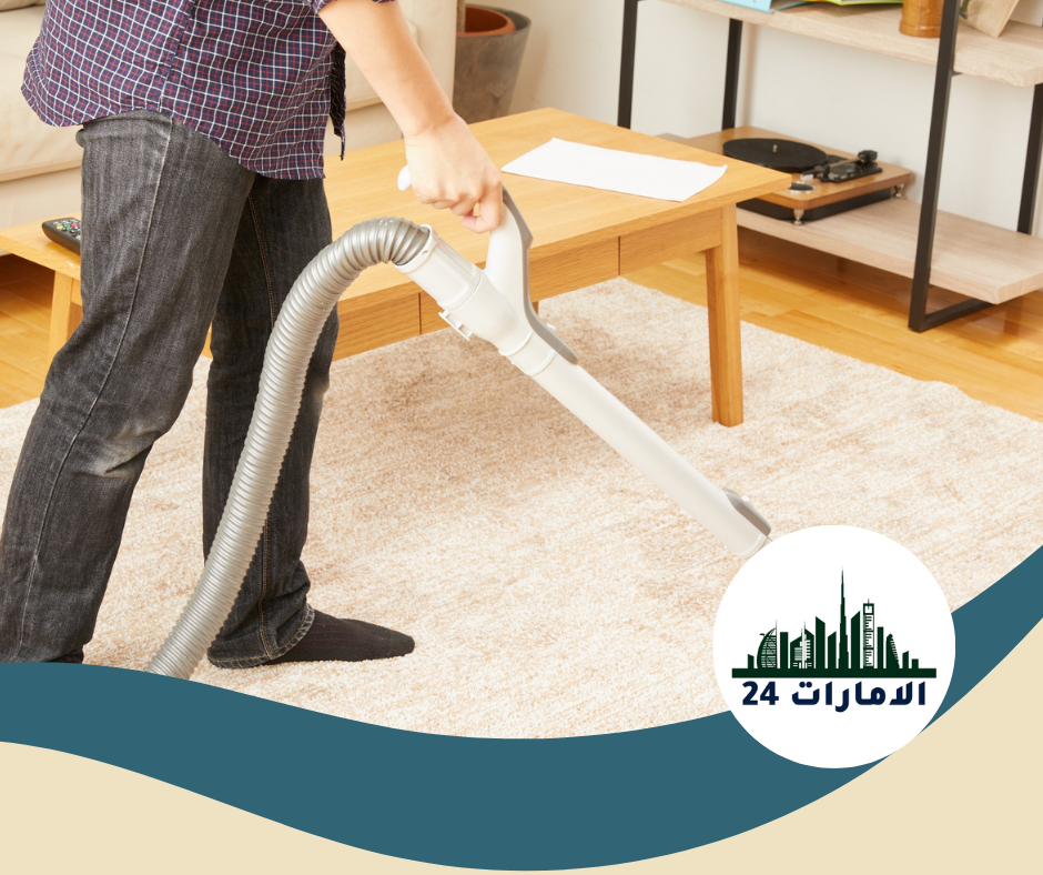 شركة تنظيف سجاد في الفجيرة